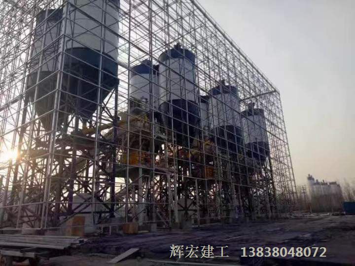 辉宏混凝土搅拌站建站工地.jpg
