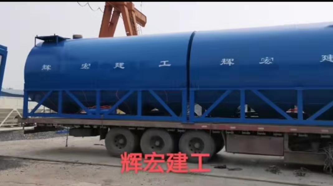 卧式水泥仓