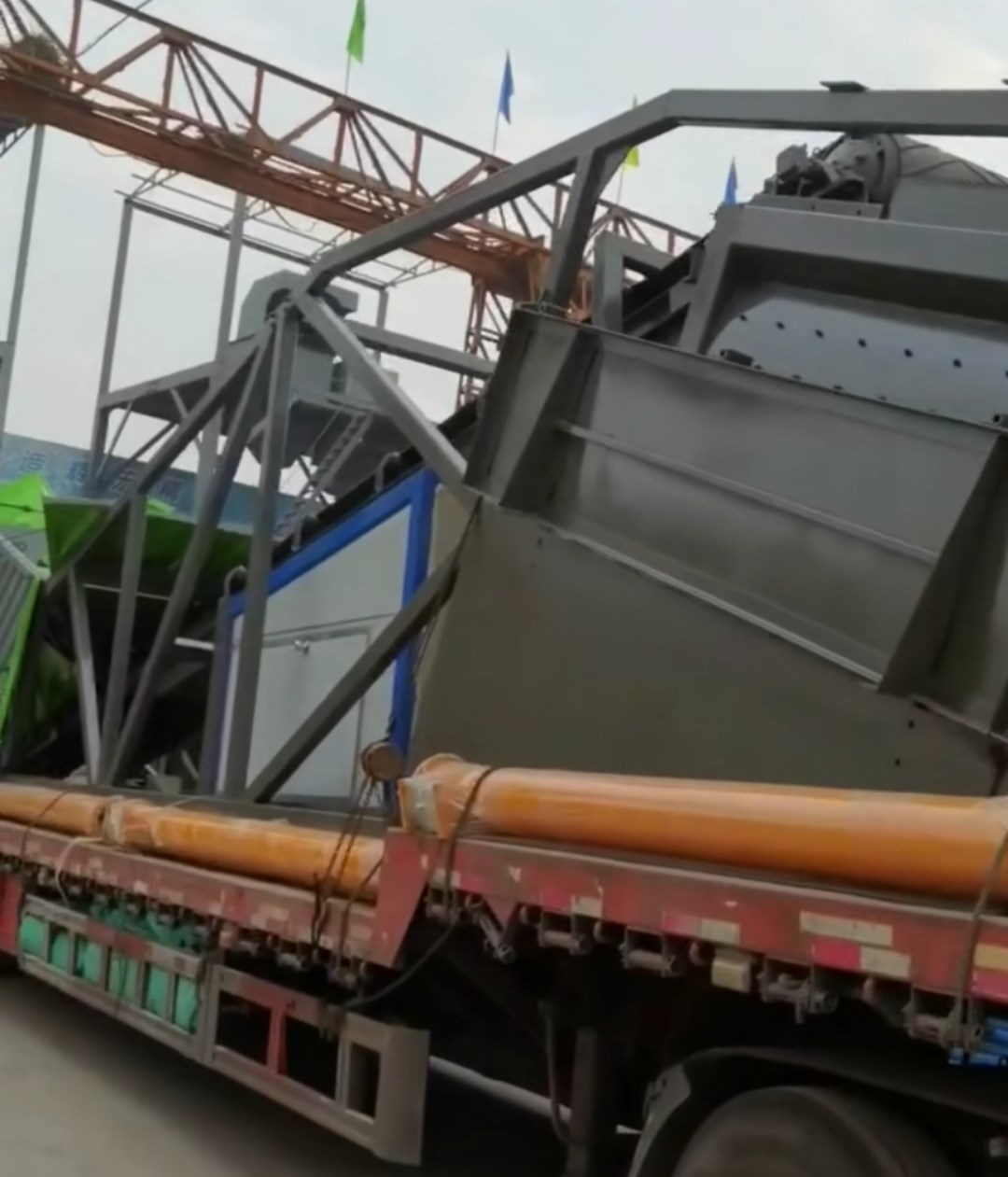 輝宏移動站發貨 輝宏移動站發貨